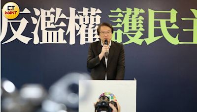 駁手機訊號資料來自黨中央 林右昌：難道徐巧芯在監控？