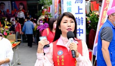 謝龍介陣營：請問黃市長，若讓民進黨繼續執政，治水還要再撒幾百億？
