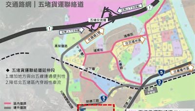 搭配基隆捷運建設 謝國樑：提前部署百年都市道路藍圖