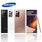 全新Samaung Galaxy Note20 ultra 12/512G 6.9吋 SM-N9860 雙卡台版現貨 未拆封 顏色齊全