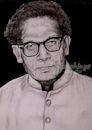 Harivansh Rai Bachchan