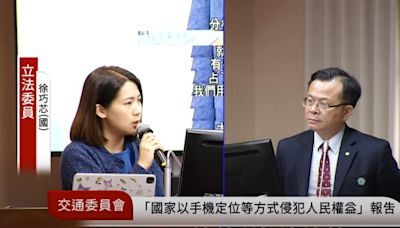 中華電信董座承認：綠委有要求 調度基地台到「青鳥」活動現場