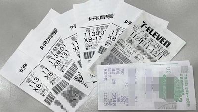 財神爺要掰了！叫外送、買飲料快檢查 4張「千萬發票」今到期