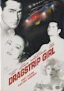 Dragstrip Girl (1994 film)