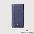 【BRAUN BUFFEL 德國小金牛】台灣總代理 維克多-D 15卡長夾-午夜藍/BF512-630-MNB