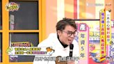 男星主持尾牙驚見「活春宮」自己也意外入鏡