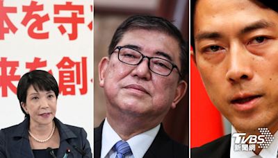 自民黨總裁選舉三強鼎立 讀賣：高市早苗、石破茂二輪投票機率高