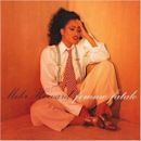 Femme Fatale (Miki Howard album)