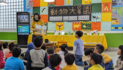 銘傳國小打造動物大觀園 從閱讀扎根保育觀念