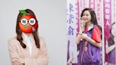 粉絲捧她「大贏陳紫渝」 美女民代急現身滅火：拜託別再拿我跟她比