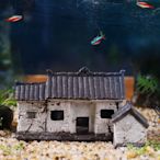 中國風陶瓷魚缸造景裝飾創意擺件躲避屋沉水擺件套餐微景觀老房子