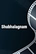 Shubhalagnam