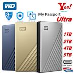 【Yes❗️原廠公司貨】WD 威騰 My Passprot Ultra 1TB Type-C 2.5吋 HDD 外接硬碟