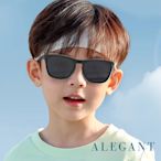 ALEGANT3-8歲耀動時尚兒童專用輕量矽膠彈性太陽眼鏡│UV400耀動時尚偏光墨鏡│台灣品牌│6色