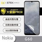 O-one大螢膜PRO Nokia G60 5G 全膠螢幕保護貼 手機保護貼