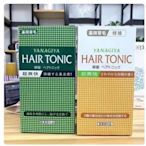 【省心樂】 熱銷#  柳屋YANAGIYA HAIR TONIC 生髮液 育髮防脫柳屋營養液 髮根營養液 240ml/瓶 特惠鏈接 滿300元出貨