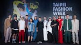 Lexus持續支持年度時尚盛事《2023臺北時裝週Taipei Fashion Week》熱烈展開