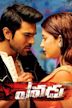 Yevadu