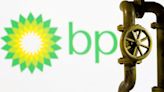BP Azerbaijan suspends production at Shah Deniz field's Alpha platform for maintenance
