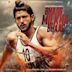 Bhaag Milkha Bhaag (soundtrack)