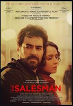 The Salesman (2016 film)