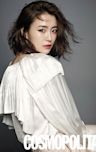 Jung Yu-mi (actress, born 1983)