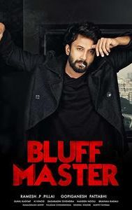 Bluff Master (2018 film)