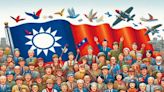 凝望台灣族群大和解 - 政治要聞