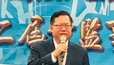 接任海基會董事長 鄭文燦：對於兩岸穩健逐步開放「做好準備」