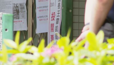 被稱罷免徐巧芯前哨戰 北市里長罷免未通過「同意僅451票」