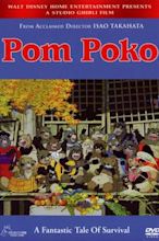 Pompoko