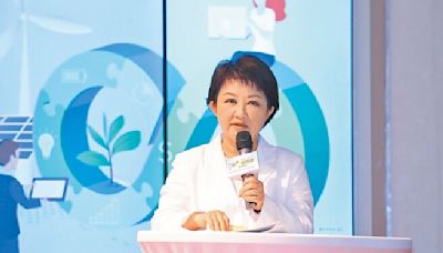 中市淨零邁步 產官高峰論壇 - 生活新聞