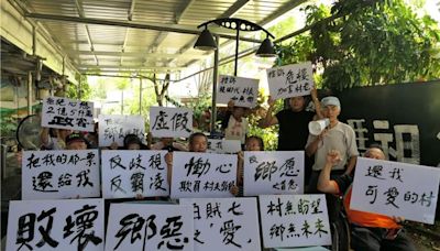 林內鄉長罷免案展開連署 劉姿言：大家可以坐下來討論 - 政治