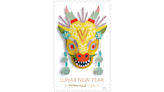 USPS celebrates Lunar New Year with ‘Year of the Dragon’ stamp