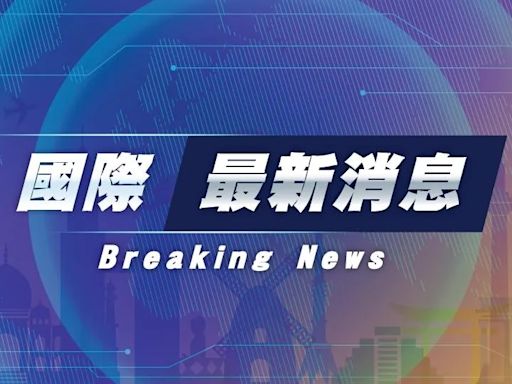 快訊/尼泊爾國內線飛機墜毁起火 機上19人生死未卜