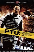 PTU (film)