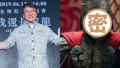 70歲成龍新電影靠「AI回春」 27歲橡皮臉嚇壞網：人要服老