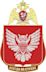 Federal State Unitary Enterprise Guard (Russia)