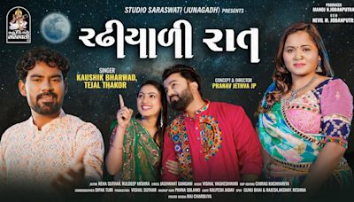 Discover The New Gujarati Music Video For Radhiyali Raat Sung By Kaushik Bharwad And Tejal Thakor | Gujarati...