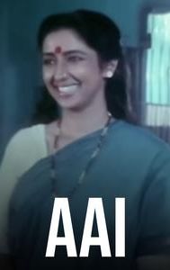 Aai