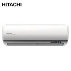 送好禮7選1 Hitachi 日立 變頻分離式冷氣(室內機:RAS-40NJP)RAC-40JP -含基本安裝+舊機回收