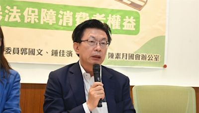 藍稱綠上會期也曾提修選罷法 郭國文嗆：自己人面臨危機才來自肥