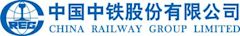 China Railway Group Limited