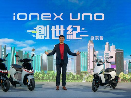 系統、車輛齊發！Kymco 推出 Ionex Uno 充換合一全新能源系統，同步發表首輛充換合一車款 S Techno 與全新個性化綠牌小車 CoolOne 酷玩