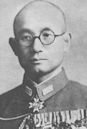 Tsuji Masanobu