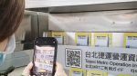 臺北捷運獨家再揭露6項隱藏版措施 提供旅客貼心服務