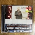 *還有唱片*MICHAEL J SHEEHY / ILL GOTTEN GAINS /  二手 Y22984