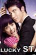 My Lucky Star (2013 film)