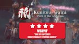 Kunitsu-Gami: Path of the Goddess review