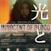 Innocent Blood